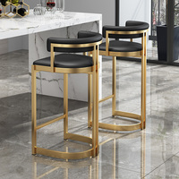 Tabouret de bar commercial moderne nordique minimaliste de luxe léger en acier inoxydable doré avec dossier, non pivotant, pour pub