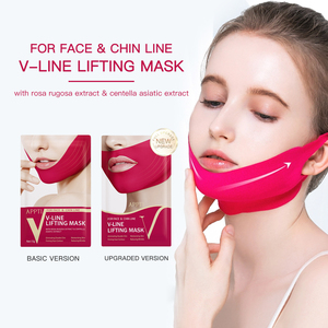 Mascarilla Facial Reafirmante V-Lift OEM con <span class=keywords><strong>Rosa</strong></span> <span class=keywords><strong>Mosqueta</strong></span> y Centella - Tratamiento Reafirmante y Lifting <span class=keywords><strong>de</strong></span> Línea Mandibular para Definir <span class=keywords><strong>los</strong></span> Contornos Faciales - Product Image 4