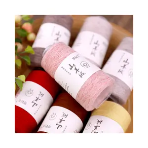 Made In China Blended Yarn Knitting Machine Weaving Hand Knitting Merino Wool Yarns