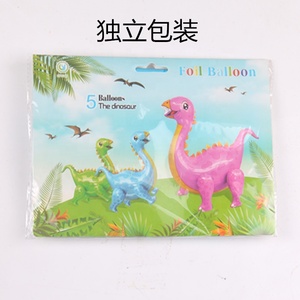Vendita calda 3D assemblata in lamina di dinosauro cartone animato assemblato in piedi triceratopo dinosauro partito palloncino - Product Image 4