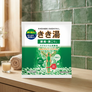 BATHCLIN ผงแมกนีเซียมคาร์บอเนตสำหรับแช่น้ำ 30 กรัม กลิ่นคาโบซูผ่อนคลาย บำรุงผิวขจัดเซลล์ผิวที่ตายแล้ว แร่ธาตุบำรุงผิว 4548514136625 - Product Image 2