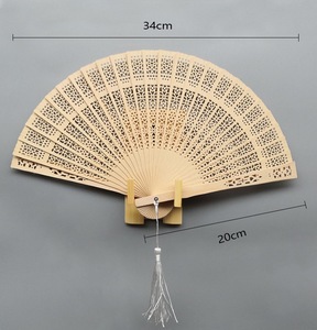 Abanico Plegable de Madera Clásico de Estilo Chino de Alta Calidad, Hecho a Mano con Madera de Schima Superba, con Logotipo Personalizado - Product Image 1