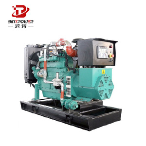 Generador de gas natural de 500kw, generador de gas metano, gas natural, <span class=keywords><strong>Gesnet</strong></span> de gas LPG, tipo abierto, generador de biogás de 100Kw, generadores de turbina de gas - Product Image 4