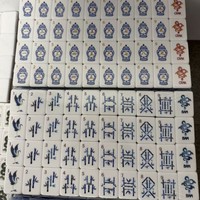 Элегантный сине-белый фарфоровый оптовый 4-слойный акриловый портативный мини-набор американского маджонга 32 мм для путешествий и игры вручную