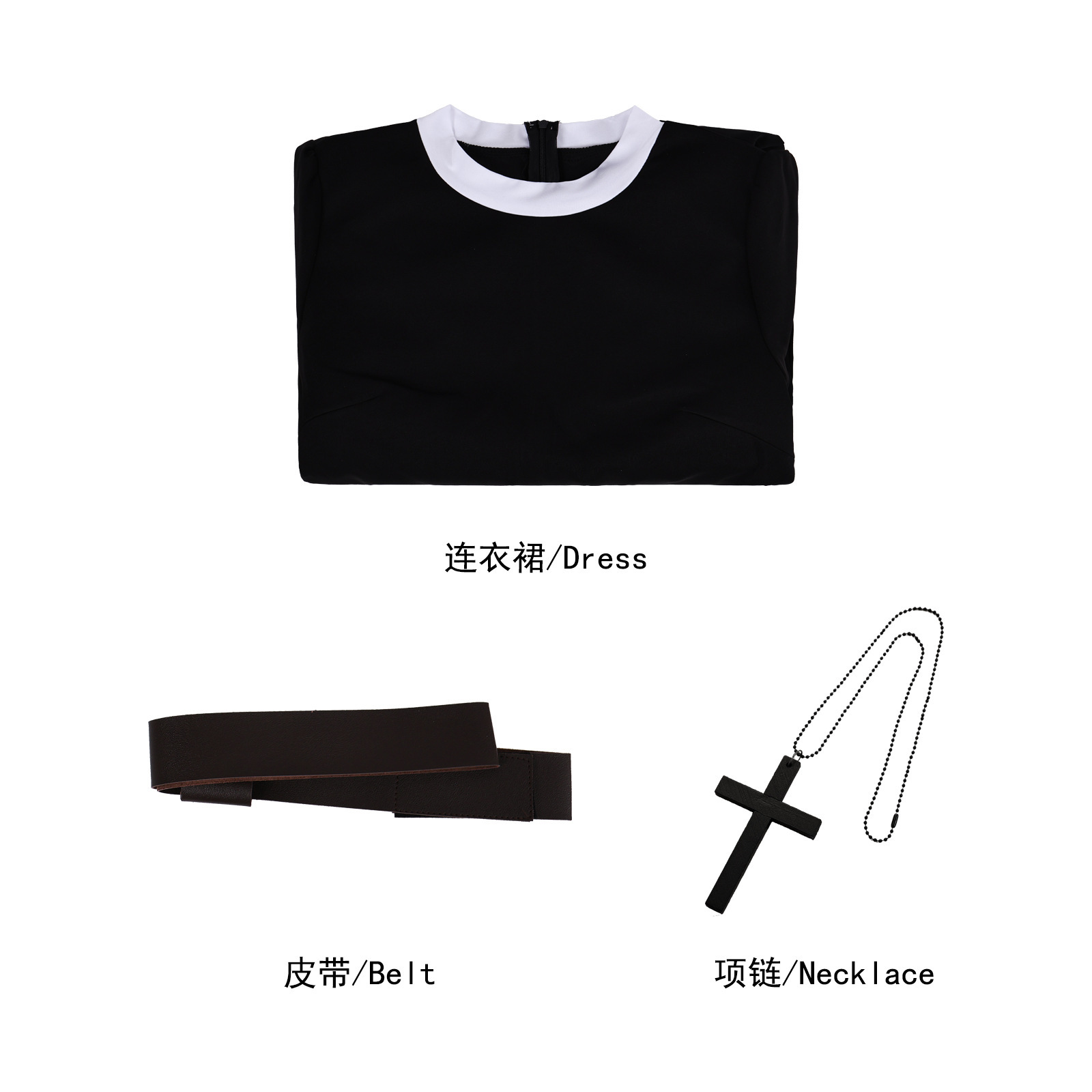 23614Y L'uniforme de nonne Conjuring 2