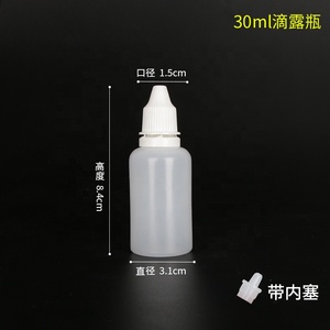 Chai Nhỏ Mắt 5Ml 10Ml 15Ml 20Ml 30Ml Chai Chất Lỏng Y Học HDPE - Product Image 6