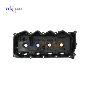 Venta caliente 13264VM00A Las mejores piezas de automóviles revisadas Cubierta de válvula de motor OEM 13264-VM00A para YD25 - Product Image 6