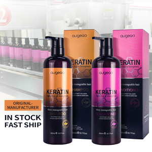 Produits capillaires réparateurs à la kératine naturelle anti-chute et au collagène, fabricant OEM MEIDU, traitement à la kératine, shampoing et après-shampoing pour cheveux - Product Image 6