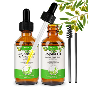 Aliver-aceite esencial para el cuidado del cabello, 100% Natural, orgánico, puro, nutritivo, masaje corporal, <span class=keywords><strong>Jojoba</strong></span>, 15ml - Product Image 4