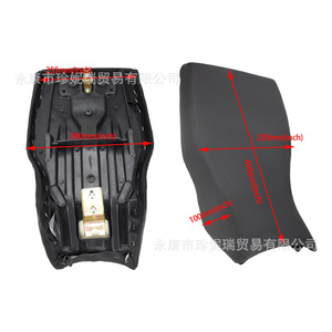 Coussin de siège Little Bull Zd003, 45cm x 28cm, pièce de rechange arrière pour moto tout-terrain - Product Image 4