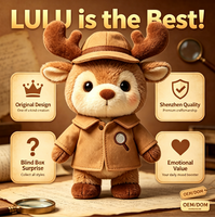 Peluche renne parlant intelligent à commande vocale, jouet interactif en peluche, jouet éducatif pour les tout-petits