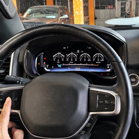 MOOKA Für 2019-2026 Dodge Ram/2020-2026 Dodge Super Duty Dragon Hochwertiges Voll-LCD-Instrumentenpanel Armaturenbrett Cockpit Tachometer