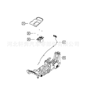 Cable de Cambio Mopar 68106125AC para Jeep Grand Cherokee Dodge Durango, Cable de Control de Acero Inoxidable con Aislamiento de Goma - Product Image 4