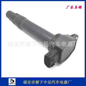 Bobina de Encendido Mitsubishi 1832A016 Tipo Pluma para Automóviles Mitsubishi - Product Image 5