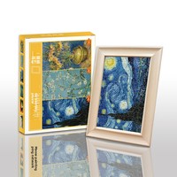 Puzzle Jigsaw Lukisan Minyak Mini Kertas 150 Potong Grosir, Bingkai, Pereda Stres Dewasa, Edukasi Anak, Dekorasi Meja, Hadiah