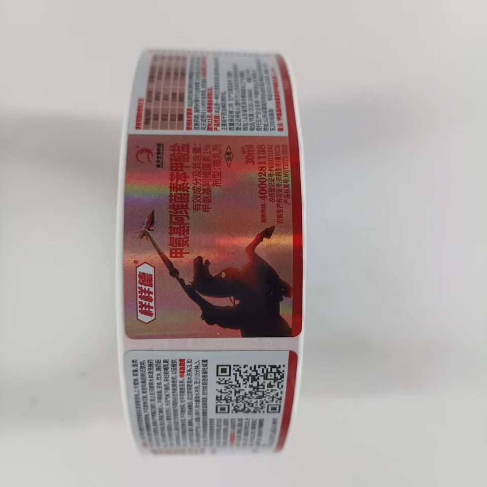 Compliant Pesticide & Chemical Labels | Weatherproof, Durable for ...