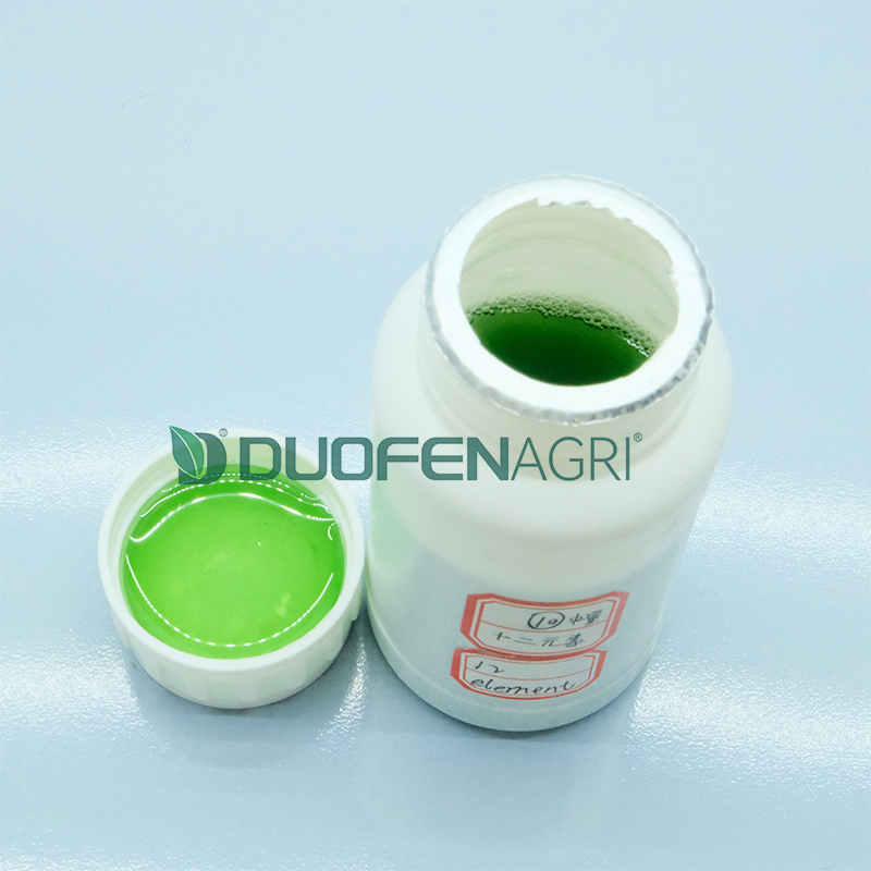 Wholesale Liquid Fe Chelated Fertilizer for Greenhouses