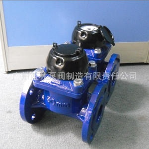 Compteur d'eaux usées rotatif horizontal LXG, compteur de décharge d'eau efficace - Product Image 3