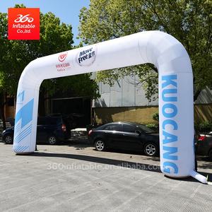Arco gonfiabile pubblicitario all'aperto con aeratore per eventi promozionali pubblicitari - Product Image 2
