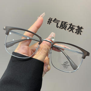 Monture de lunettes optiques demi-cerclées unisexe 31159 en TR90, style sourcil, avec verres PC anti-lumière bleue, taille moyenne, forme quadrilatère - Product Image 2