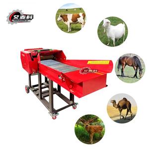 Hacheuse d'herbe domestique pour l'élevage de bovins et de moutons, coupe-herbe, broyeur d'herbe avec une capacité de production de 5T <span class=keywords><strong>par</strong></span> heure - Product Image 6