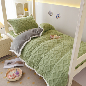 Winter Thickened Milk Fleece <b>Bedding</b> <b>Set</b> 1.2m Reversible Diamond Pattern Four Piece Student Dormitory Use - Product Image 2