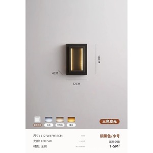 Lámpara de Pared de Estilo Francés Italiano de Alta Gama para Sala de Estar, Dormitorio o Pared de Fondo, Modelo Nuevo 2024, Totalmente en Cobre - Product Image 6