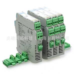 Aislador de Señal Shanghai Chenzhu CZ2171 GS8512-EX, Entrada de 24V CC, Frecuencia de Salida 55Hz, Uso Industrial - Product Image 1