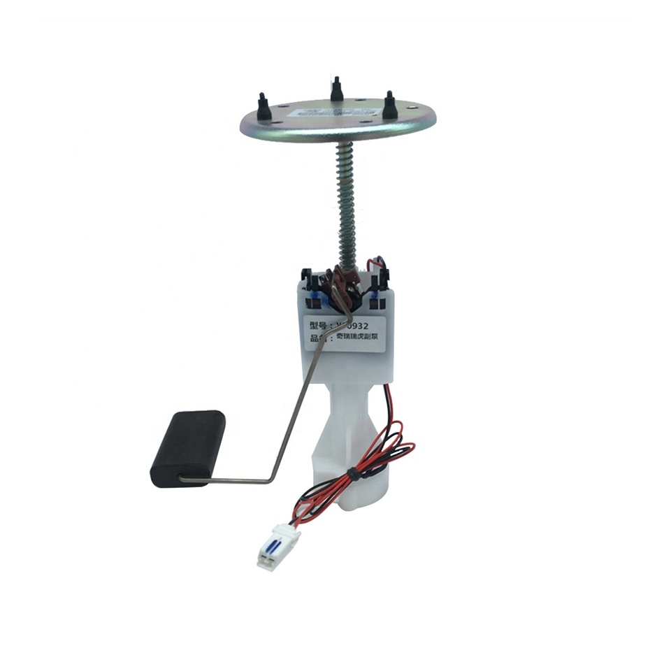 T11-1106030 Fuel Pump for Chery Tiggo MVM X33