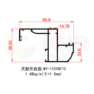 Perfil de Aluminio Igin Serie 6000 Pulido para Uso Industrial y Residencial en Terrazas Acristaladas - Product Image 2