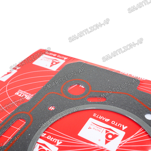 <span class=keywords><strong>Accessori</strong></span> auto TU5JP4 guarnizione cilindro motore 02091E 0209.1E 9804548280 per nuova Peugeot 307 206 1.6 - Product Image 5
