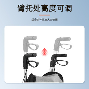 Déambulateur pliant en alliage d'aluminium léger avec frein en U pour personnes âgées, aide à la mobilité - Product Image 2