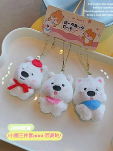 Nouveau porte-clés en peluche moelleux, breloque suspendue, accessoire de sac mignon pour étudiante, série de poupées, cadeaux en gros - Product Image 3