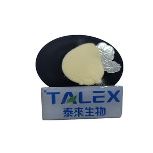 เรตินาลเกรดเครื่องสำอางชนิดบรรจุแคปซูล CAS 116-31-4 เรตินาล 98% ผงเรตินาลไดไฮด์ - Product Image 2