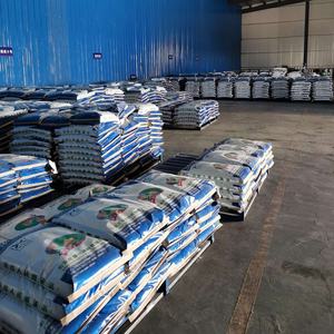 Vitamine minérale prémélange vaches laitières Vitamine Booster Pour La Croissance Dans Le Bétail D'élevage Plus <span class=keywords><strong>De</strong></span> <span class=keywords><strong>Lait</strong></span> Pour Vaches Supplément Additifs - Product Image 5