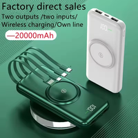 Charge rapide, Power Bank 20000 mAh, chargeur portable pour téléphone portable, Power Bank sans fil 20000 mAh