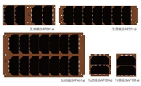Panel Solar Especial para Satélite Cube, Satélite Star Chain | Célula Solar YIM SAP | Proveedor de Sistemas de Energía Satelital