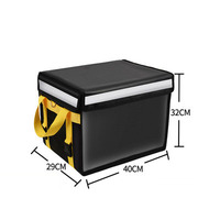 Sac d'emballage de livraison étanche avec logo personnalisé sac de livraison de nourriture pour boîte glacière de moto