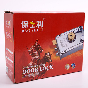 กุญแจมอร์ทิส 9328 เหล็กกันขโมย สำหรับประตูบานพับ ใช้กับประตูสำนักงาน - Product Image 3
