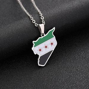 Broche de Amistad Personalizado de Alta Calidad, Pin Magnético con la Bandera de la Revolución Siria, Pin de Solapa con la Bandera de Siria - Product Image 4