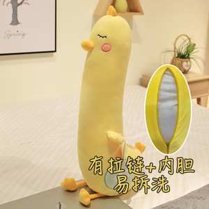 HY Nouveau Adorable Dinosaure Vert <span class=keywords><strong>Licorne</strong></span> Canard Jaune Géant <span class=keywords><strong>Peluche</strong></span> Coussin Doux Jouet en <span class=keywords><strong>Peluche</strong></span> - Product Image 3