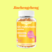 Complément alimentaire multivitaminé sans sucre pour enfants, gommes multivitaminées en forme d'ours pour enfants, formule personnalisée OEM