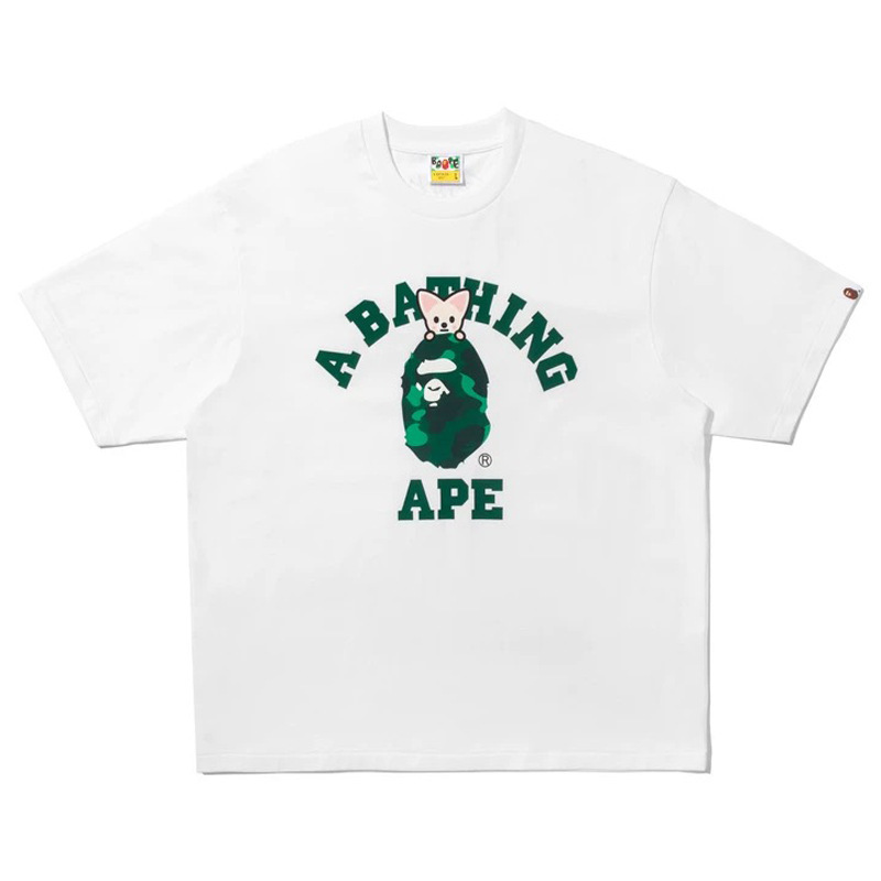972 white and green