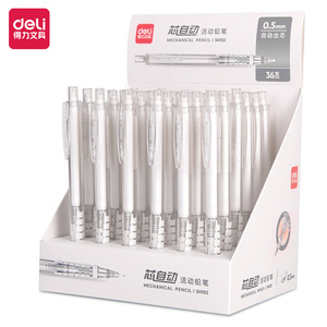 Deli Mechanical Pencil SH102 0.5mm Automatic Lead Student Writing Pen - Product Image 1