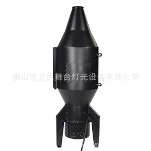 Machine à confettis 7 couleurs Limin Rocket Launcher pour événements intérieurs, mariages et fêtes - Product Image 1