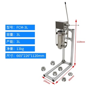 <span class=keywords><strong>Macchina</strong></span> Automatica <span class=keywords><strong>per</strong></span> <span class=keywords><strong>Churros</strong></span> di Alta Qualità, Popolare tra i Cibo da Strada - Product Image 4