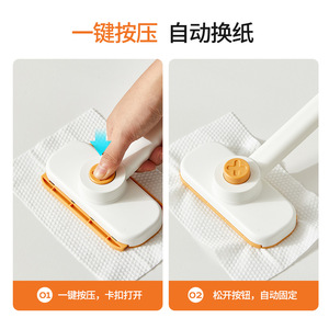 2026 Wholesale Mini Mop For Disposable Facial Towels Hand Free Squeeze Small Cleaning Mop Portable Desktop Bathroom Window Floor - Product Image 4
