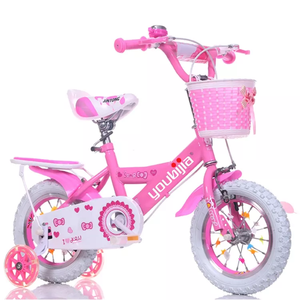 จักรยานเด็กเหล็กขายส่ง /Ce อนุมัติรุ่นใหม่12<span class=keywords><strong>นิ้ว</strong></span>รอบสำหรับเด็ก /Oem ราคาถูก4<span class=keywords><strong>ล</strong></span>้อเด็กจักรยานสำหรับ3ถึง<span class=keywords><strong>5</strong></span>ปีเด็ก - Product Image 6