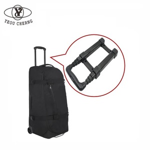 Yeou Cherng GT19-B5-B5 telescopic handle <b>trolley</b> single suitcase handles aluminium luggage <b>pull</b> handle - Product Image 1