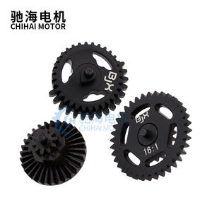 Комплект шестерен из стали 18:1 для Ver.2/3 M4 AEG JinMing8 JinMing9 JiQu 416, коробка передач Gel Blaster, аксессуары для пейнтбола - Product Image 2